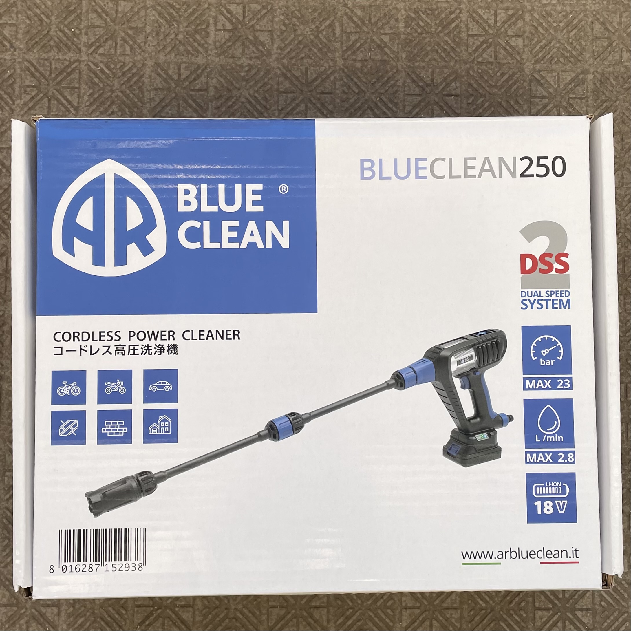 WEB限定】 AR社製 BLUE CLEAN ブルークリーン250 コードレス高圧洗浄機
