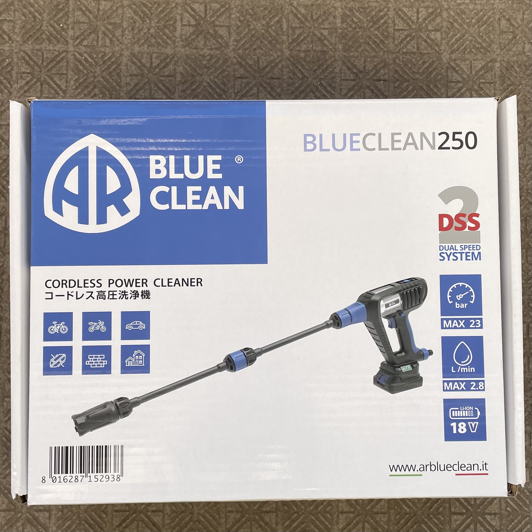 AR BLUECLEAN250 コードレス高圧洗浄機 コストコ | monsterdog.com.br