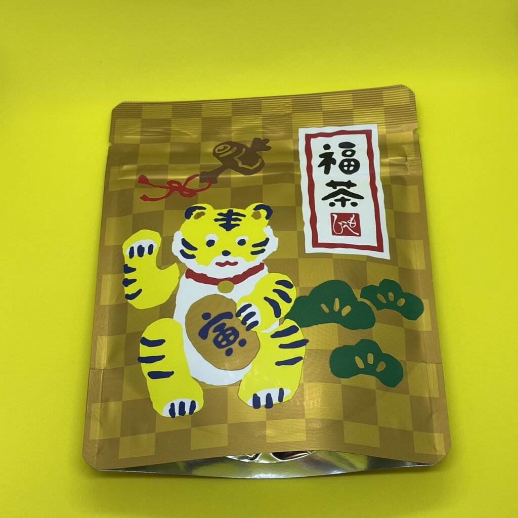 tea_tiger