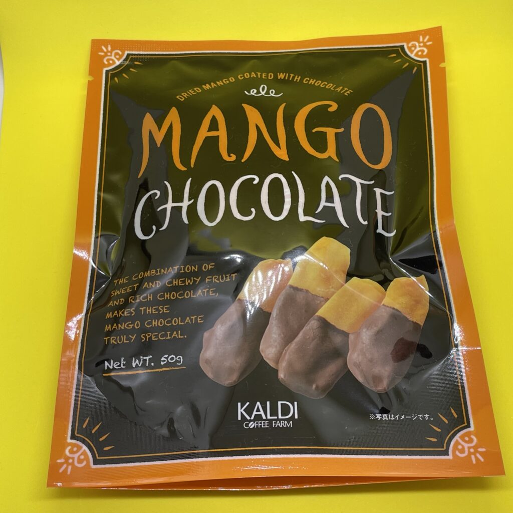 mango_chocolate